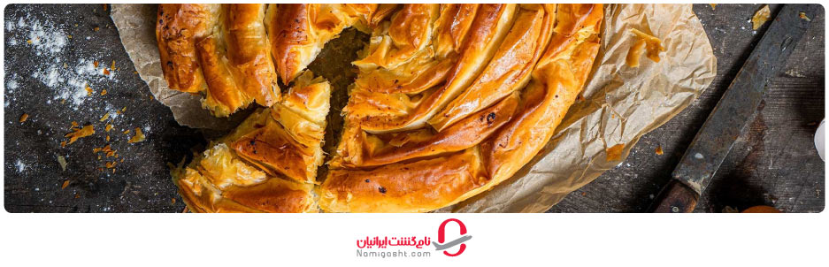 غذاهای محلی بلغارستان