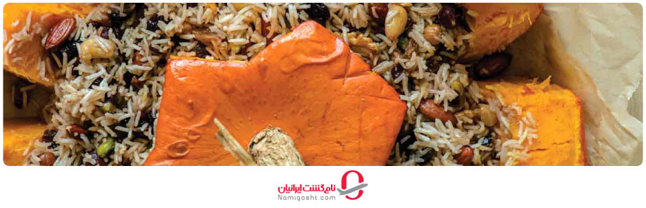 غذاهای محلی ارمنستان