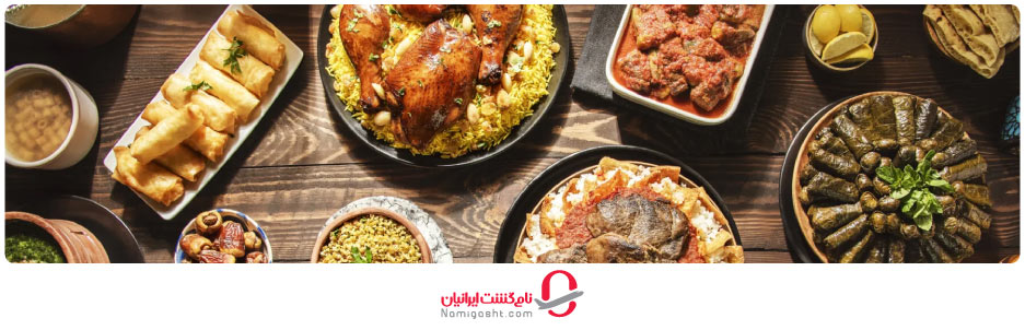 غذاهای محلی مصر