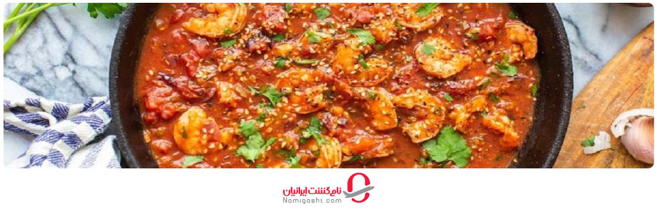 غذاهای محلی چابهار