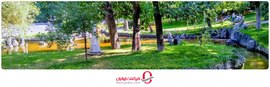 پارک عشاق ایروان