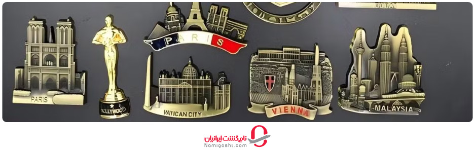 مگنت آهنربایی