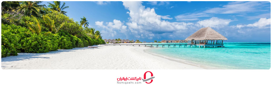 ویزای فرودگاهی مالدیو چیست و چگونه صادر می‌شود