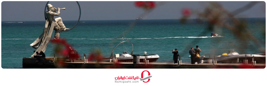 ساحل مرجان کیش با شن‌های نرم و طلایی!