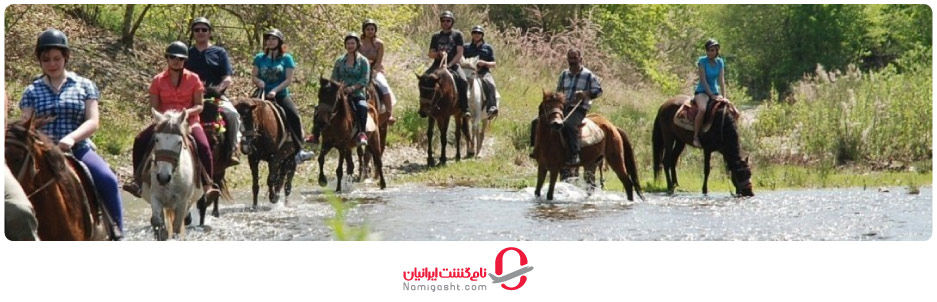 پارک ملی مارماریس