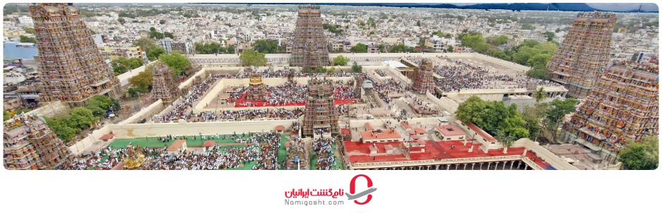 معبد میناکشی هند