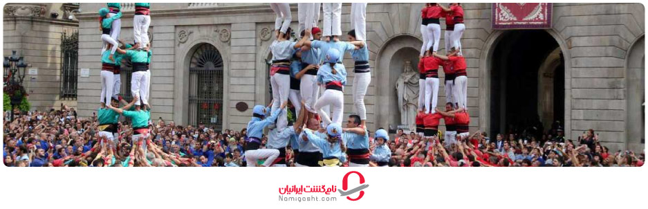 جشن مرسه در اسپانیا