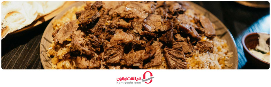 لذیذترین غذاهای محلی قزاقستان