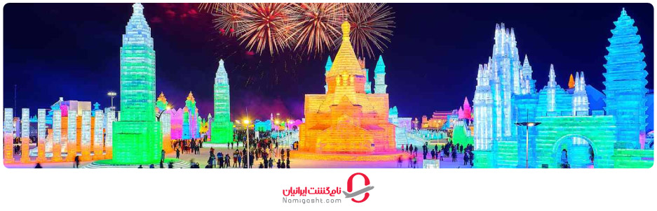 معروف‌ترین جشنواره‌ها و رویدادهای چین