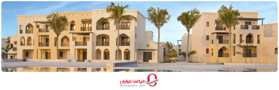 معروف ترین هتل های شهر صلاله