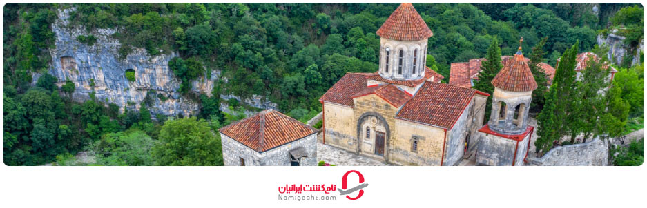 صومعه موتسامتا