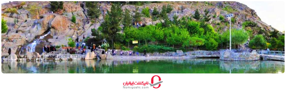 پارک کوه سنگی - مشهد