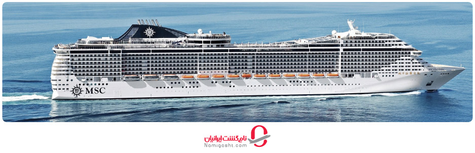 MSC Splendida