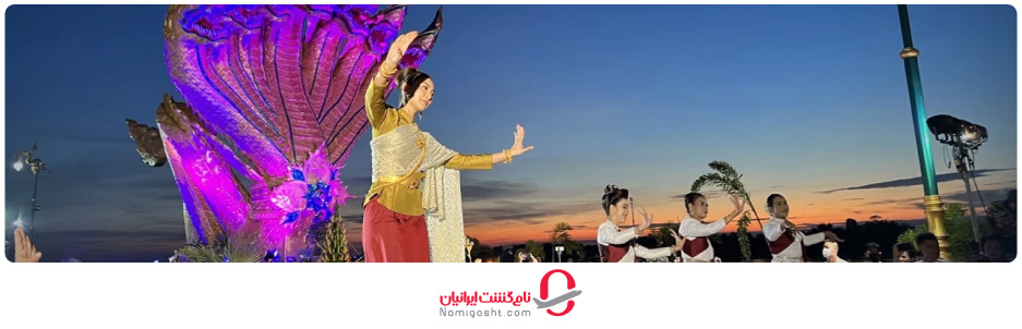 فستیوال گلوله‌های آتشین ناگا