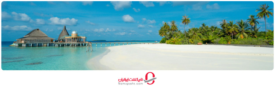 ساحل نالاگورایدو 