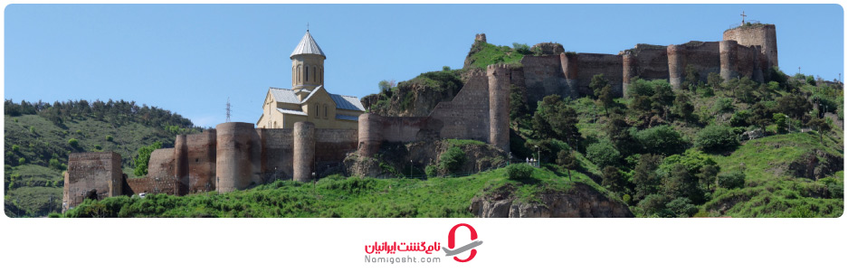 قلعه ناریکالا