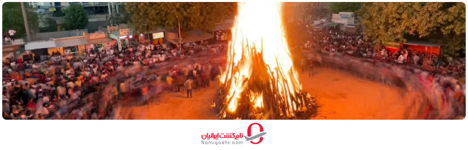 شب قبل از جشن هولی چه می‌گذرد