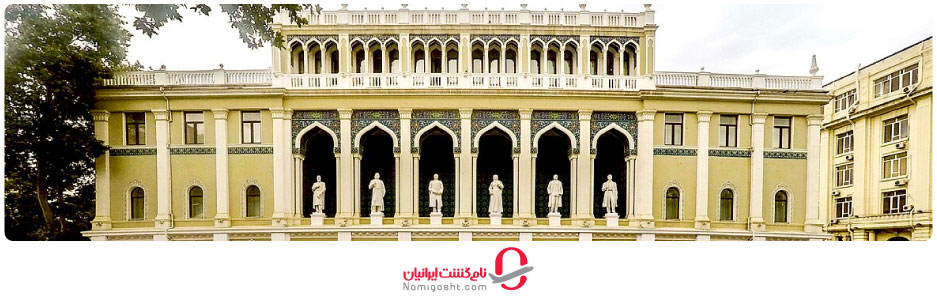  موزه ادبیات نظامی 