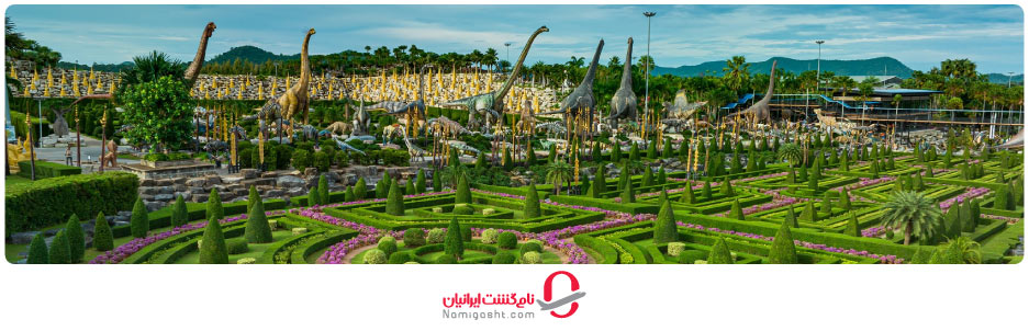 باغ گیاه شناسی گرمسیری نانگ نوچ