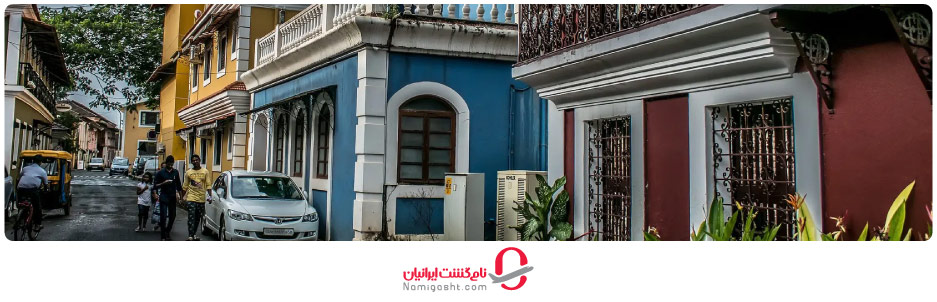 شهر کهن گوا