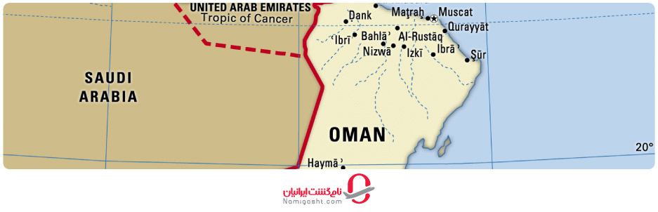 موقعیت جغرافیایی عمان