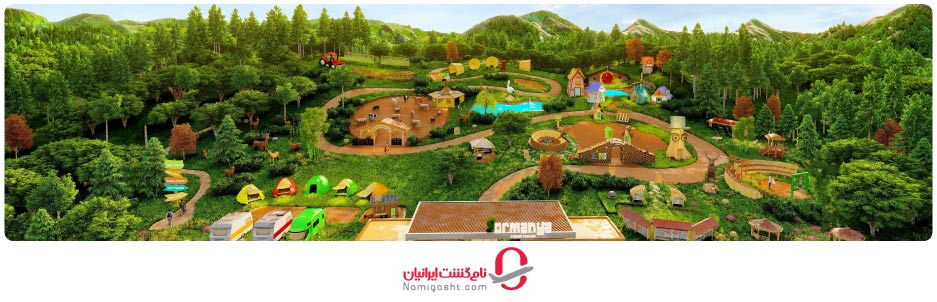 پارک اورمانیا استانبول