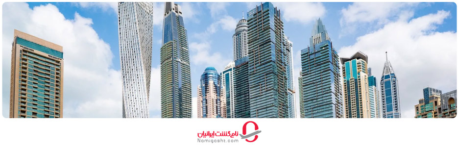 دیگر برج‌های بلند دبی که باید از آن‌ها دیدن کنیم!
