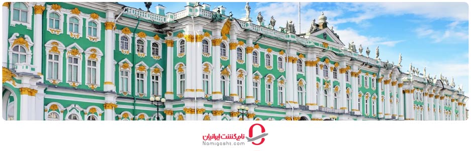 میدان کاخ سنت پترزبورگ