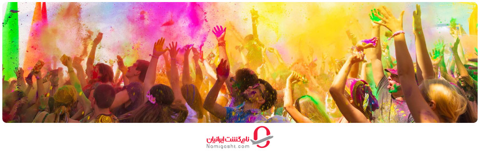 آنچه برای شرکت در جشن هولی هند باید بدانید