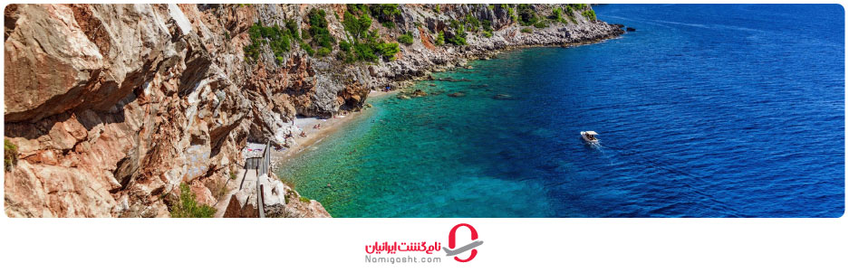 ساحل پاسجاکا