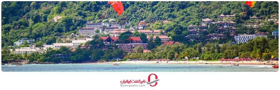 ساحل پاتونگ