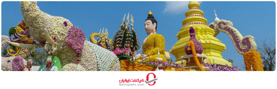 جشنواره‌های جذاب پاتایا