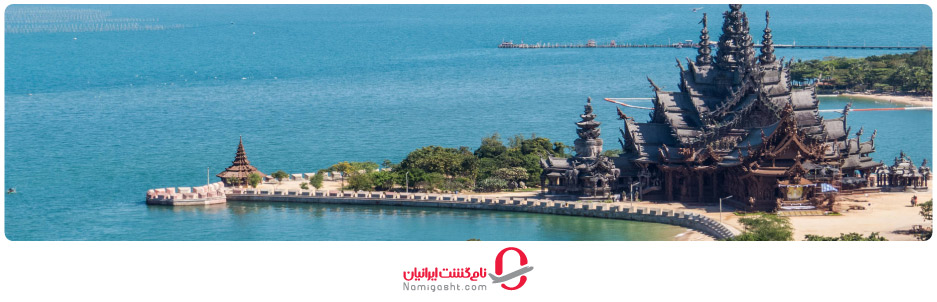 آب و هوای پاتایا 