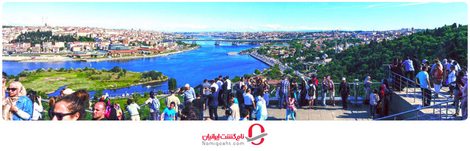 تپه پیر لوتی استانبول