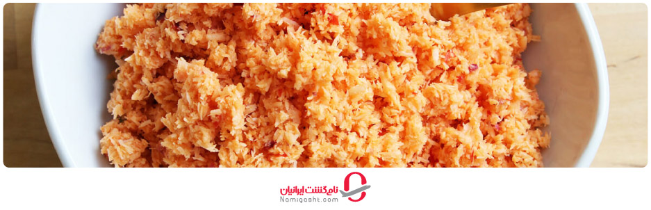 سالاد نارگیل