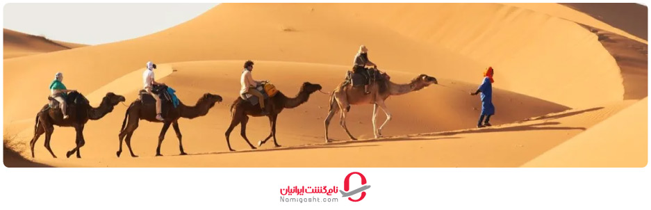 محبوب ترین تفریحات مسقط