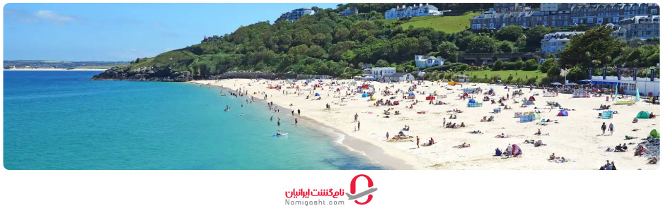 ساحل پورتمینستر