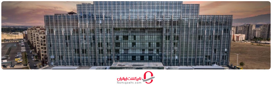 هتل پرفرنس هالینگ تفلیس