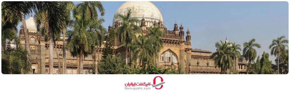 موزه پرنس ویلز