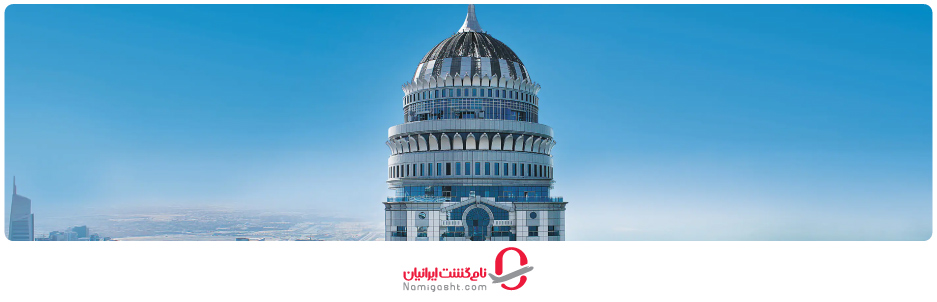 برج شاهزاده دبی