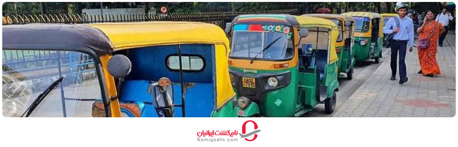 حمل‌ونقل عمومی در کشور هند