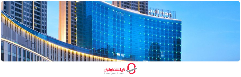 هتل هیلتون باکو