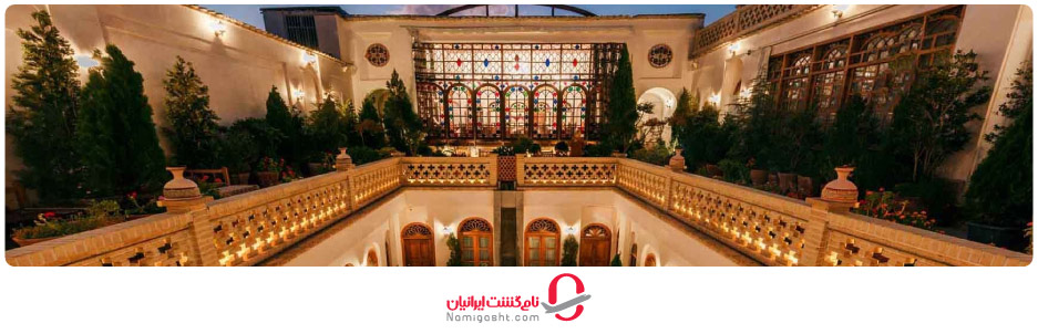 هتل قصر منشی اصفهان