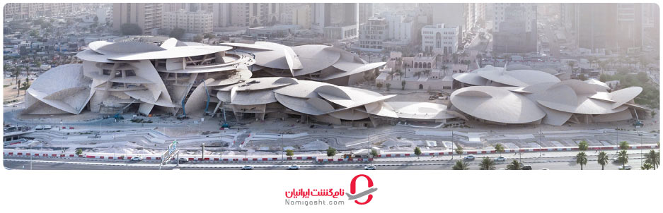 جاذبه‌های گردشگری قطر