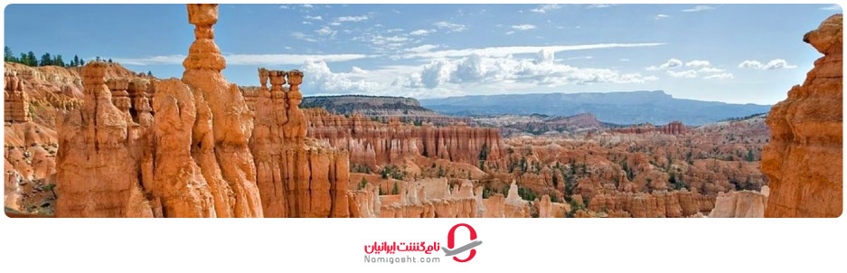 ژئوپارک جزیره قشم