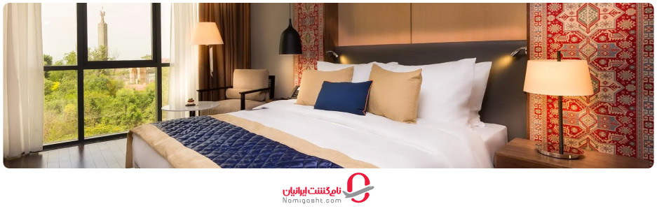 هتل رادیسون بلو ایروان