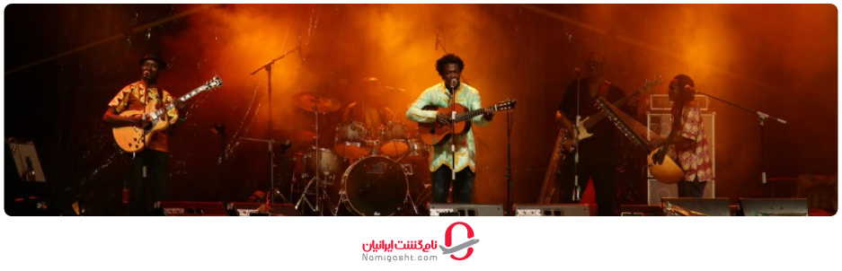 فستیوال موسیقی جنگل بارانی