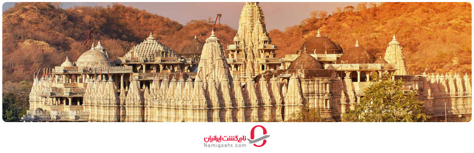 معبد راناکپور