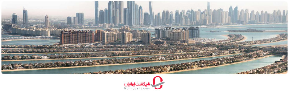 دلایل ریجکت‌شدن ویزای دبی