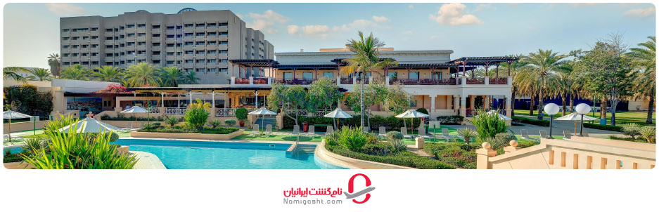 اقامت در مسقط